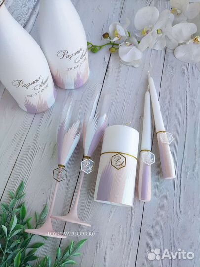 Свадебные аксессуары пудрово-лавандовые именные