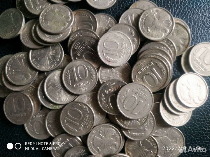 Монеты разные
