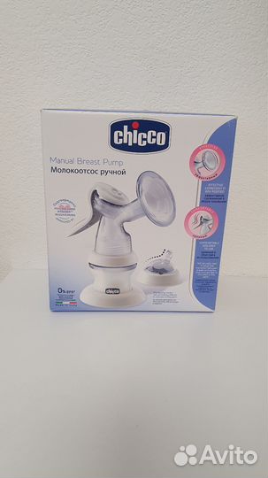 Молокоотсос ручной chicco