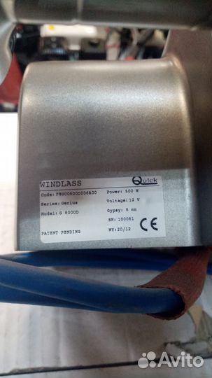 Якорная лебедка «Genius», 500Вт, 12В, с барабаном