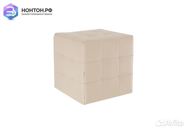 Пуф Рубик крем