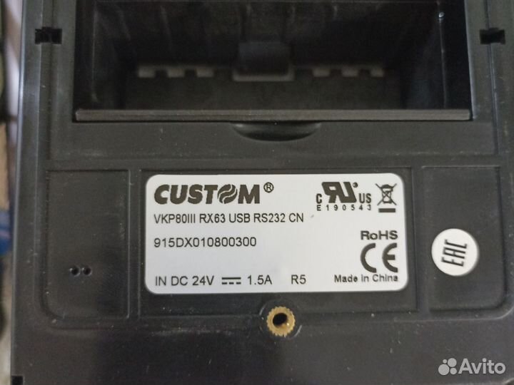 Термопринтер Custom VKP80II, Custom VKP80III