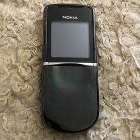 Nokia 8800 Sirocco Edition