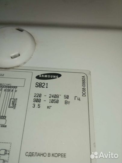 Samsung s821 на запчасти