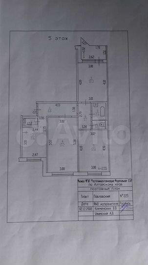 3-к. квартира, 70 м², 5/10 эт.