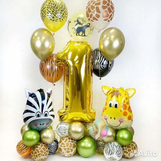 Надую Ваши шары гелием