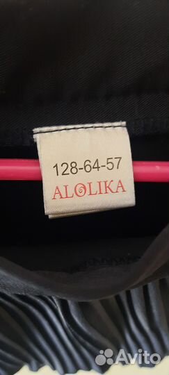 Школьная юбка р.128 новая