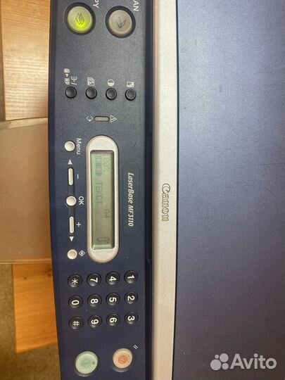 Мфу Canon MF3110