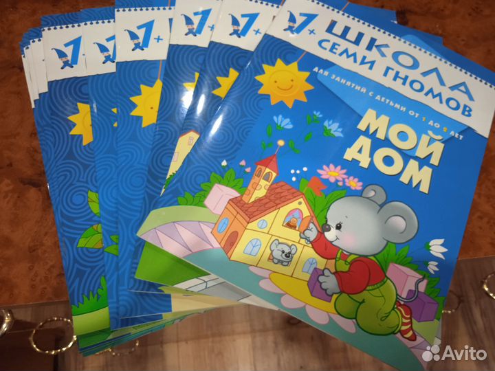 Учебные пособия