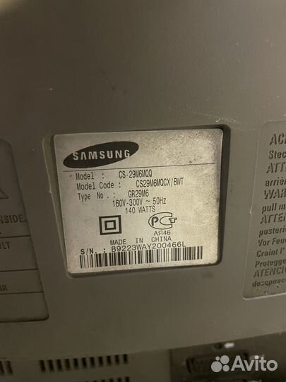 Телевизор samsung