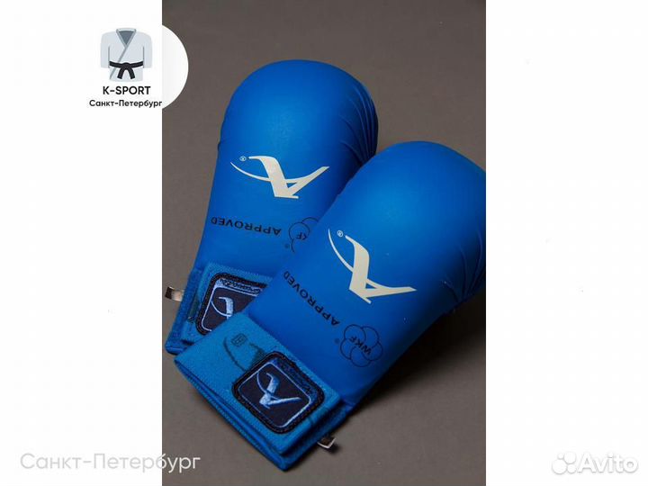 Перчатки для карате