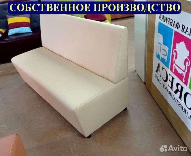 Мебель для ресторанов / Любые дизайны