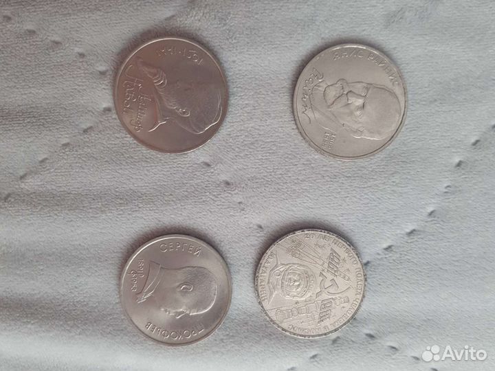 Продам монеты, значки, марки