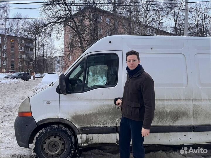 Грузоперевозки межгород от 200кг