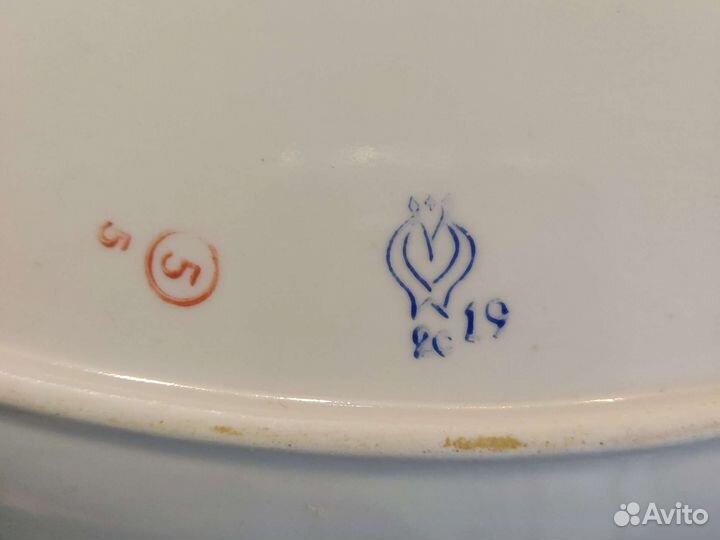 Селедочница СССР