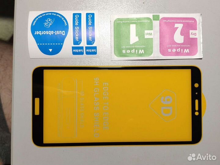 Защитное стекло и чехол Huawei PSmart