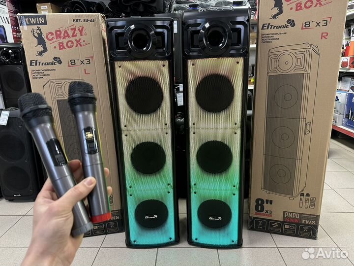 Блютуз колонка парная ElTronic 30-23 260Вт