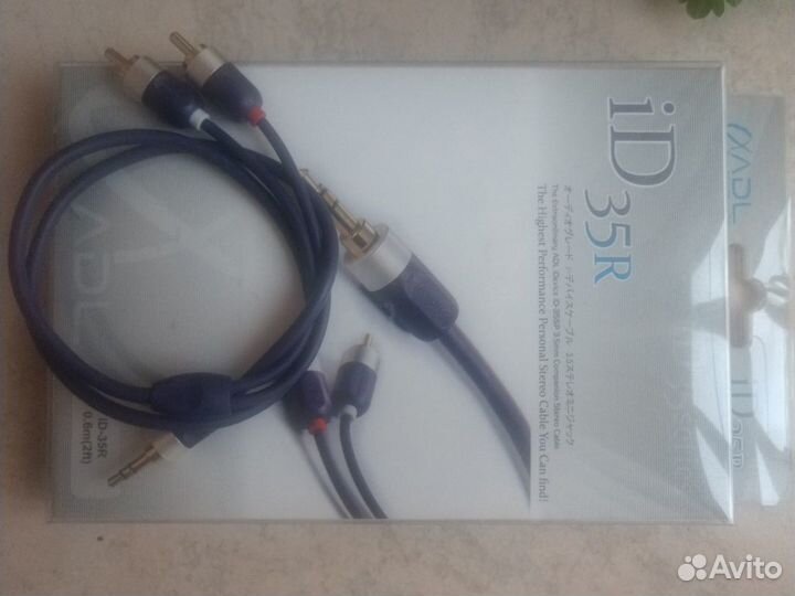 Van Den Hul, Zonotone, Nordost Furutech