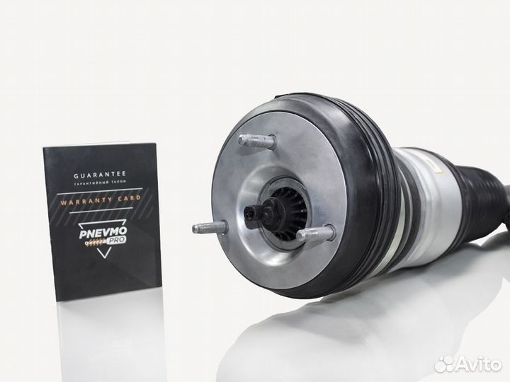 Пневмостойка Mercedes W223 4WD Передняя Правая