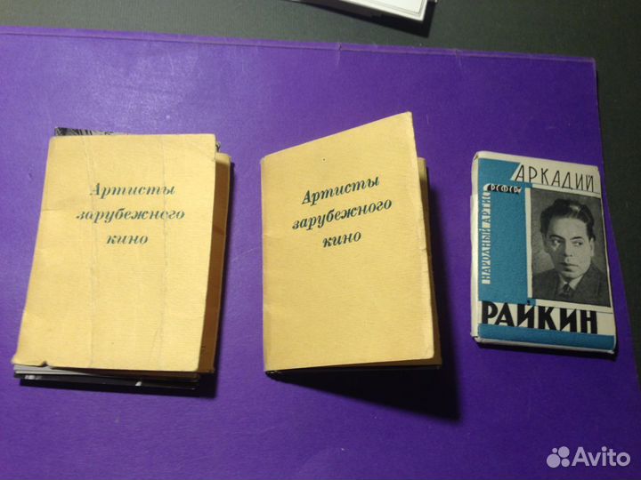 Артисты актеры зарубежные и СССР