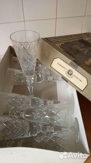 Набор хрустальных фужеров в коробке 9 шт