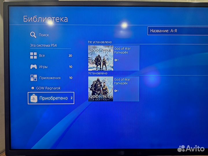Sony playstation 4 PS4 slim 1tb