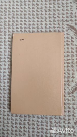 Александр Абрамов, Сергей Абрамов - вариант