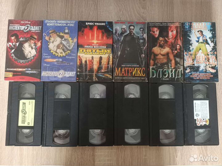 Видеокассеты VHS