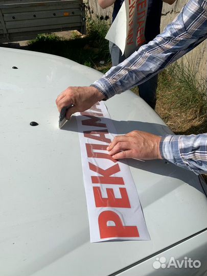 Широкоформатная печать