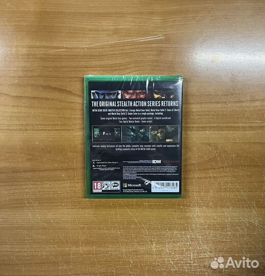 Xbox Series Metal Gear Solid Master Collection vol