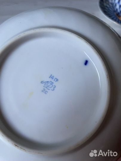 Набор чайных пар кобальтовая сетка лфз