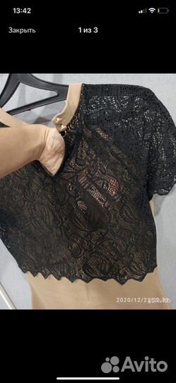 Платье concept