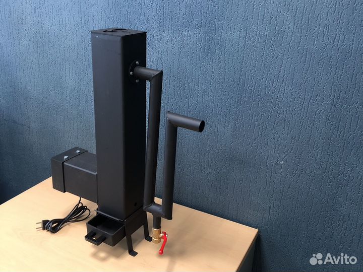 Дымогенератор