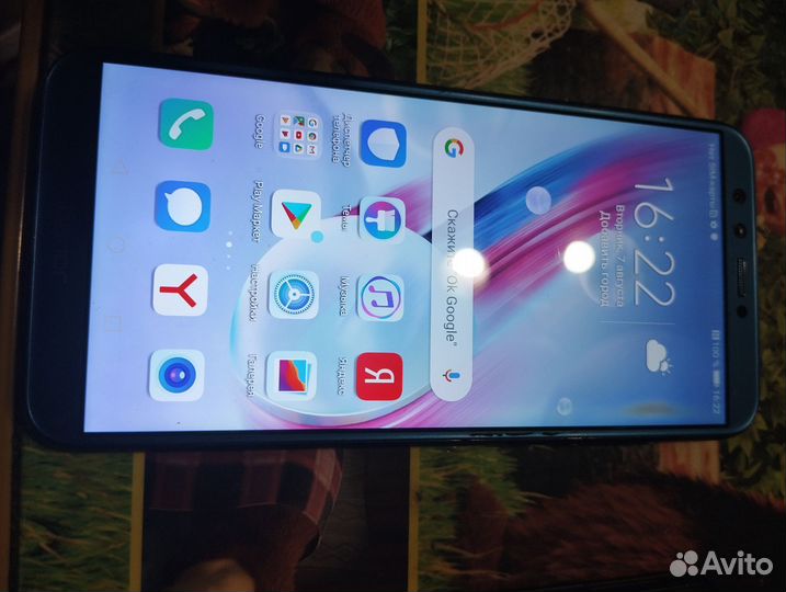 HONOR 9 Lite, 3/32 ГБ
