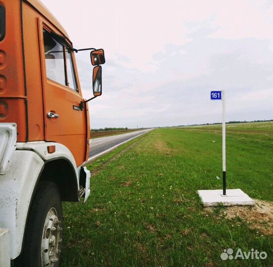 Доставка Бетона