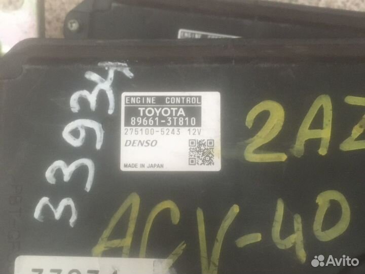 Блок управлением двигателя Toyota 2zr-fe,Camry ACV