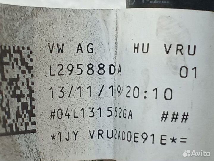 Трубка турбокомпрессора Audi Q5 FY 2.0 DET 2019