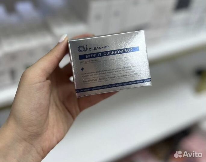 Кушон cuskin CU clean-UP