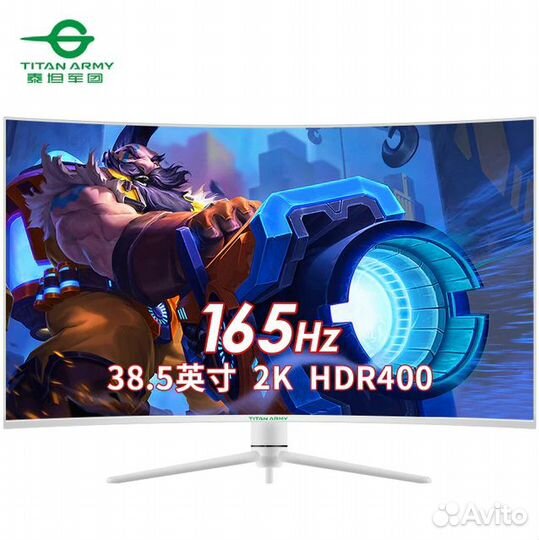 Игровой монитор titan army, 38,5 дюйма, c40mqg