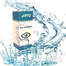 Косметическое средство для глаз PRO