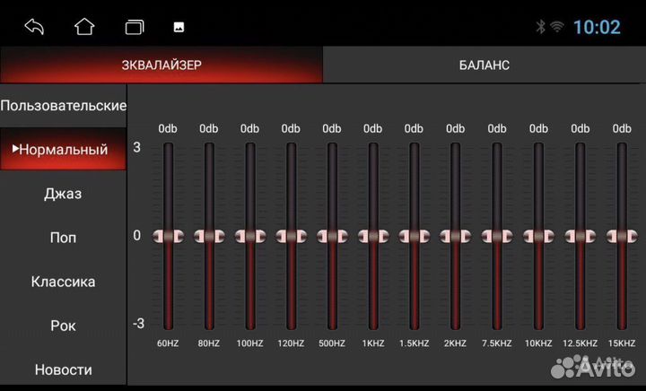 Android магнитола 2/32 GB TS7 Ips