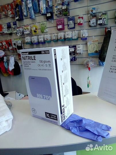 Перчатки Manual RN709 смотровые нитриловые