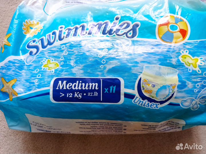 Плавки для бассейна детские