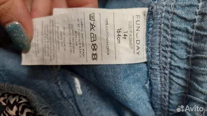 Джоггеры джинсовые