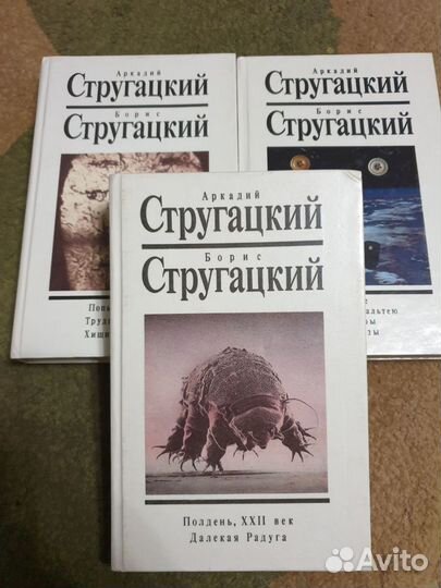 Художественная литература, фантастика - книги