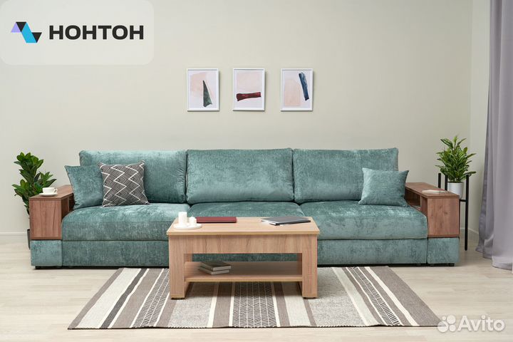 Диван пантограф Рон modool MAX с барами бирюзовый