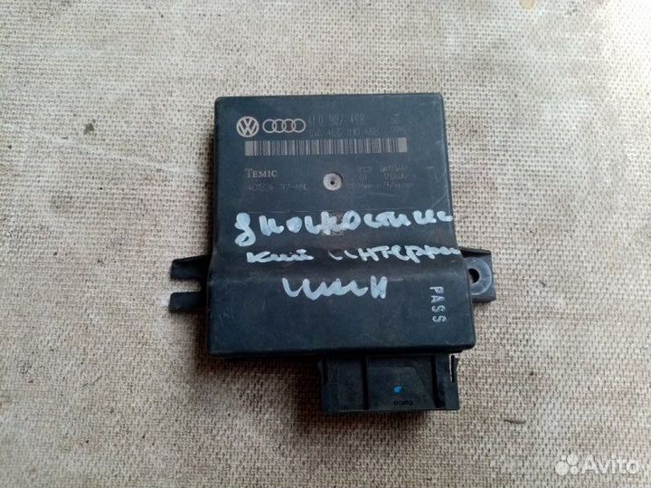 Блок электронный Audi Q7 4L 3.6 2007