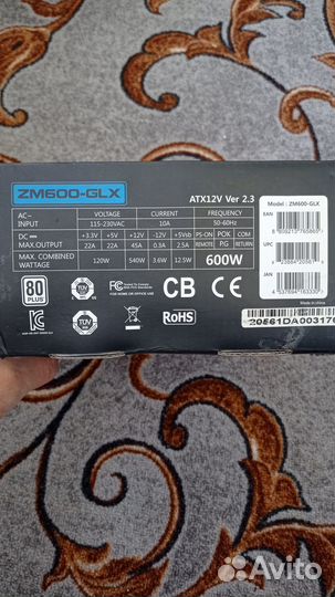 Блок питания для пк 600 w