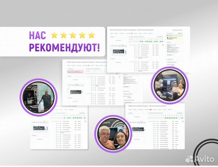 Кофейный автомат: готовое решение для стабильного заработка