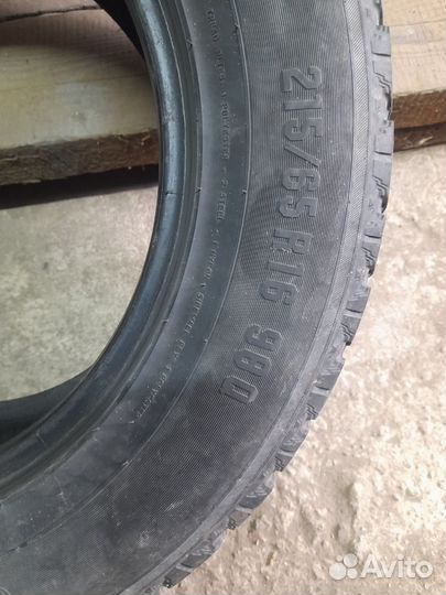 CrossLeader DH01 215/65 R16 98